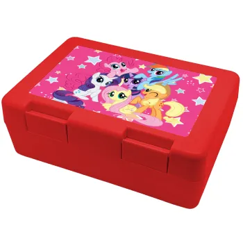 My Little Pony, Children's cookie container RED 185x128x65mm (BPA free plastic)