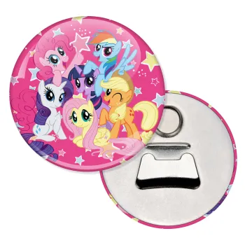 My Little Pony, Μαγνητάκι και ανοιχτήρι μπύρας στρογγυλό διάστασης 5,9cm