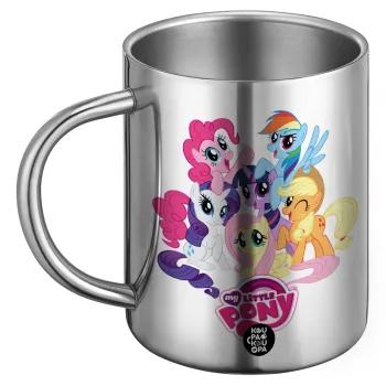 My Little Pony, BIG Mug Stainless steel double wall (450ml)
