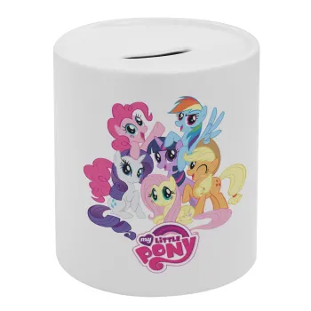 My Little Pony, Κουμπαράς πορσελάνης με τάπα