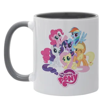 My Little Pony, Κούπα χρωματιστή γκρι, κεραμική, 330ml