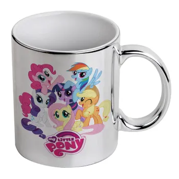 My Little Pony, Κούπα κεραμική, ασημένια καθρέπτης, 330ml