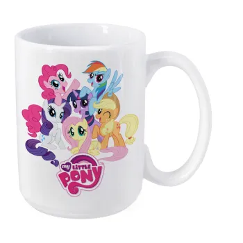My Little Pony, Κούπα Mega, κεραμική, 450ml