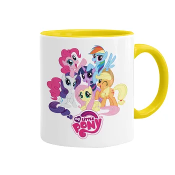My Little Pony, Κούπα χρωματιστή κίτρινη, κεραμική, 330ml
