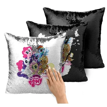 My Little Pony, Μαξιλάρι καναπέ Μαγικό Μαύρο με πούλιες 40x40cm περιέχεται το γέμισμα