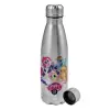 Metallic water bottle, stainless steel, 750ml