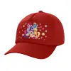 Καπέλο παιδικό Baseball, 100% Βαμβακερό Twill, Κόκκινο (ΒΑΜΒΑΚΕΡΟ, ΠΑΙΔΙΚΟ, UNISEX, ONE SIZE)