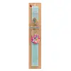 Easter Set, wooden keychain & aromatic flat Easter candle (30cm) (TURQUOISE)