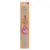 Easter Set, wooden keychain & scented Easter candle flat (30cm) (GRAY)