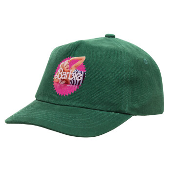 Barbie is everything, Καπέλο παιδικό Baseball, 100% Βαμβακερό Drill, ΠΡΑΣΙΝΟ (ΒΑΜΒΑΚΕΡΟ, ΠΑΙΔΙΚΟ, ONE SIZE)
