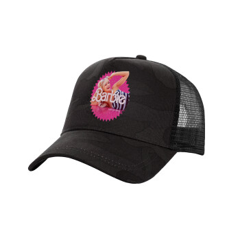 Barbie is everything, Καπέλο Ενηλίκων Structured Trucker, με Δίχτυ, (παραλλαγή) Army σκούρο (100% ΒΑΜΒΑΚΕΡΟ, ΕΝΗΛΙΚΩΝ, UNISEX, ONE SIZE)