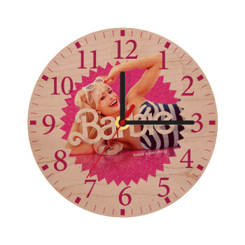 Barbie is everything, Ρολόι τοίχου ξύλινο plywood (20cm)