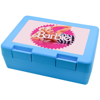Barbie is everything, Children's cookie container LIGHT BLUE 185x128x65mm (BPA free plastic)
