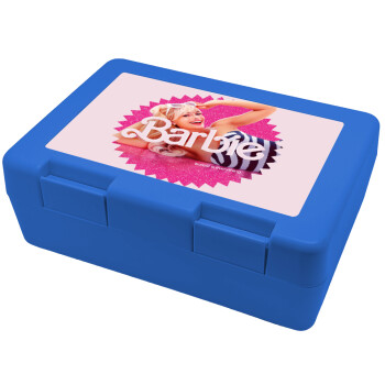 Barbie is everything, Children's cookie container BLUE 185x128x65mm (BPA free plastic)