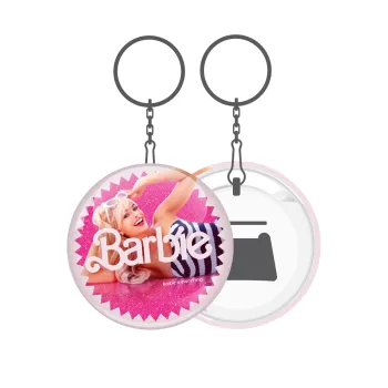 Barbie is everything, Μπρελόκ μεταλλικό 5cm με ανοιχτήρι