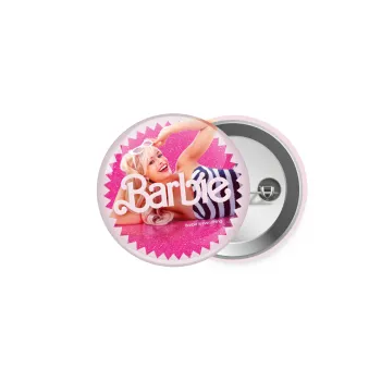 Barbie is everything, Κονκάρδα παραμάνα 5cm