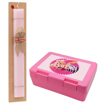 Barbie is everything, Easter Set, children's snack container PINK & scented flat Easter candle (30cm) (PINK)