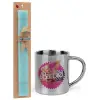 Easter Set, metallic thermal cup (300ml) & aromatic flat Easter candle (30cm) (TURQUOISE)