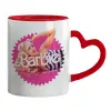 Mug heart red handle, ceramic, 330ml