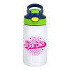 Παιδικό παγούρι θερμό, ανοξείδωτο, με καλαμάκι ασφαλείας, πράσινο/μπλε (350ml)