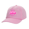 Καπέλο Ενηλίκων Baseball, 100% Βαμβακερό,  ΡΟΖ (ΒΑΜΒΑΚΕΡΟ, ΕΝΗΛΙΚΩΝ, UNISEX, ONE SIZE)
