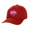Children's Baseball Cap, 100% Cotton Twill, Red (COTTON, CHILDREN'S, UNISEX, ONE SIZE)