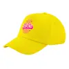 Child's Baseball Cap, 100% Cotton Twill, Yellow (COTTON, CHILD, UNISEX, ONE SIZE)