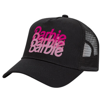 Barbie repeat, Καπέλο Trucker με Δίχτυ, Μαύρο, (ΒΑΜΒΑΚΕΡΟ, ΠΑΙΔΙΚΟ, UNISEX, ONE SIZE)