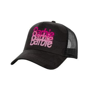 Barbie repeat, Καπέλο Structured Trucker, (παραλλαγή) Army σκούρο