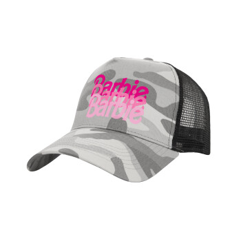 Barbie repeat, Καπέλο Ενηλίκων Structured Trucker, με Δίχτυ, (παραλλαγή) Army Camo (100% ΒΑΜΒΑΚΕΡΟ, ΕΝΗΛΙΚΩΝ, UNISEX, ONE SIZE)