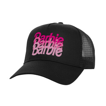 Barbie repeat, Καπέλο Structured Trucker, Μαύρο, 100% βαμβακερό