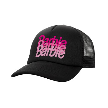Barbie repeat, Καπέλο Soft Trucker με Δίχτυ Μαύρο 