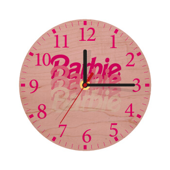 Barbie repeat, Ρολόι τοίχου ξύλινο plywood (20cm)