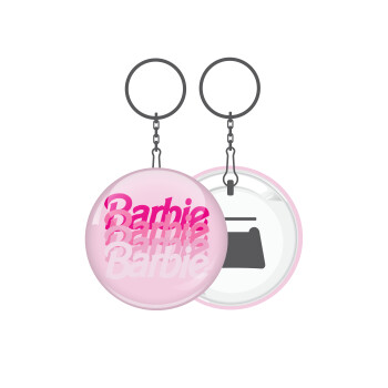 Barbie repeat, Μπρελόκ μεταλλικό 5cm με ανοιχτήρι