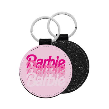 Barbie repeat, Μπρελόκ Δερματίνη, στρογγυλό ΜΑΥΡΟ (5cm)