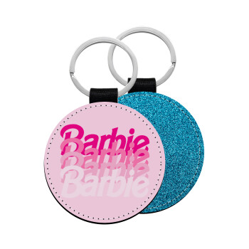 Barbie repeat, Μπρελόκ Δερματίνη, στρογγυλό ΜΠΛΕ (5cm)