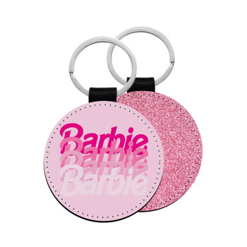 Barbie repeat, Μπρελόκ Δερματίνη, στρογγυλό ΡΟΖ (5cm)