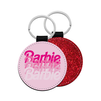 Barbie repeat, Μπρελόκ Δερματίνη, στρογγυλό ΚΟΚΚΙΝΟ (5cm)