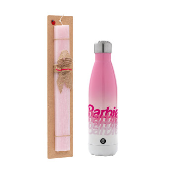 Barbie repeat, Πασχαλινό Σετ, Μεταλλικό παγούρι θερμός Ροζ/Λευκό (Stainless steel), διπλού τοιχώματος, 500ml & πασχαλινή λαμπάδα αρωματική πλακέ (30cm) (ΡΟΖ)