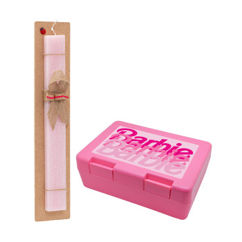 Barbie repeat, Πασχαλινή Λαμπάδα με παιδικό δοχείο κολατσιού ΡΟΖ & κερί αρωματικό πλακέ (30cm) (ΡΟΖ)