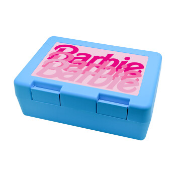 Barbie repeat, Children's cookie container LIGHT BLUE 185x128x65mm (BPA free plastic)