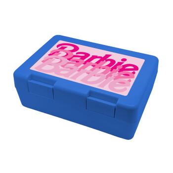 Barbie repeat, Παιδικό δοχείο κολατσιού ΜΠΛΕ 185x128x65mm (BPA free πλαστικό)