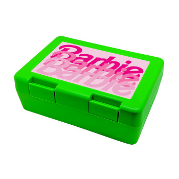 Barbie repeat, Παιδικό δοχείο κολατσιού ΠΡΑΣΙΝΟ 185x128x65mm (BPA free πλαστικό)