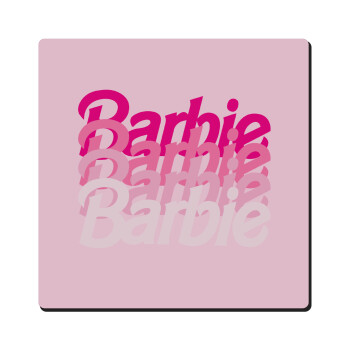 Barbie repeat, Τετράγωνο μαγνητάκι ξύλινο 6x6cm