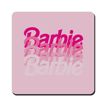 Barbie repeat, Τετράγωνο μαγνητάκι ξύλινο 9x9cm