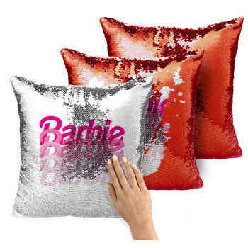 Barbie repeat, Μαξιλάρι καναπέ Μαγικό Κόκκινο με πούλιες 40x40cm περιέχεται το γέμισμα