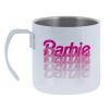 Barbie repeat — 1