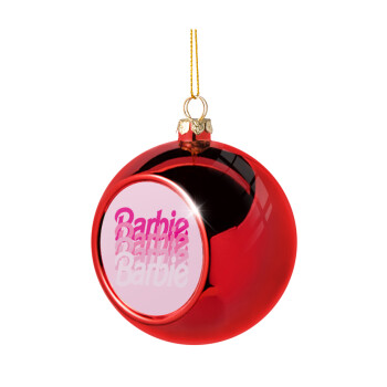 Barbie repeat, Χριστουγεννιάτικη μπάλα δένδρου Κόκκινη 8cm