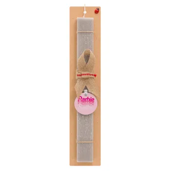 Barbie repeat, Easter Set, wooden keychain & scented Easter candle flat (30cm) (GRAY)