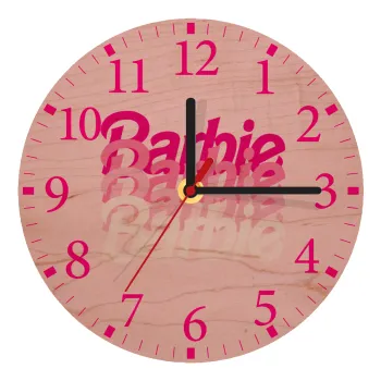Barbie repeat, Ρολόι τοίχου ξύλινο plywood (20cm)